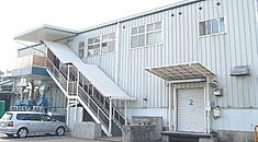 佐賀食品工場